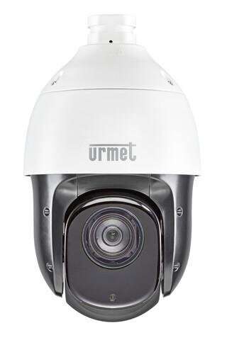 Image du produit Dôme IP motorisé 2MP Zoom 25X