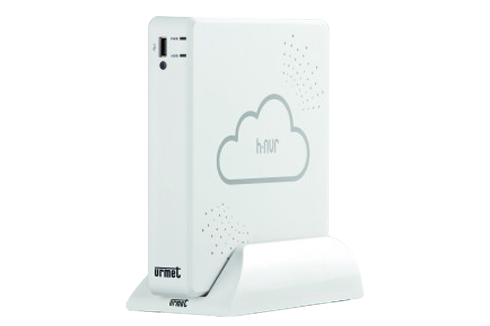 Image du produit Nvr Pour Camera Cloud