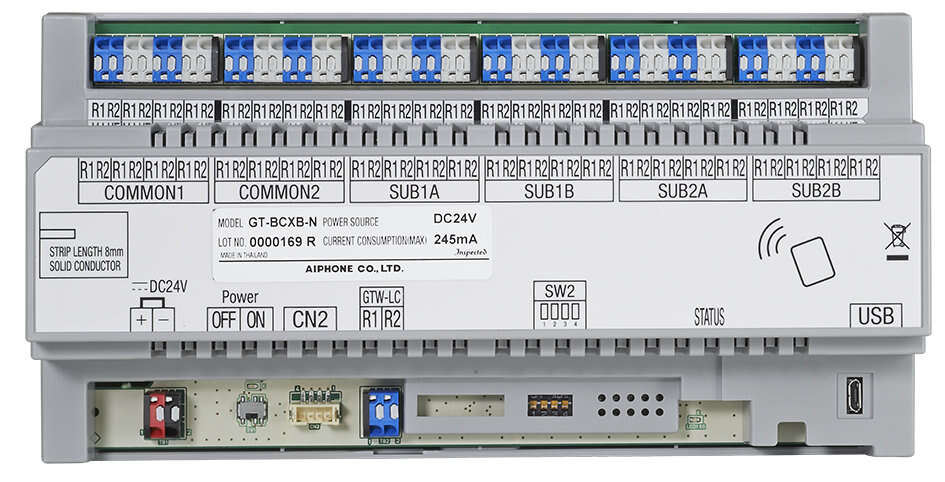 Image du produit Centrale audio supplémentaire avec lecteur nfc pour système