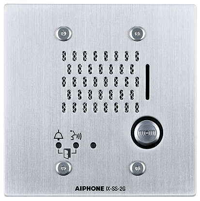 Image du produit Platine audio encastrée inox 1 bp ip/sip hauteur 120 mm