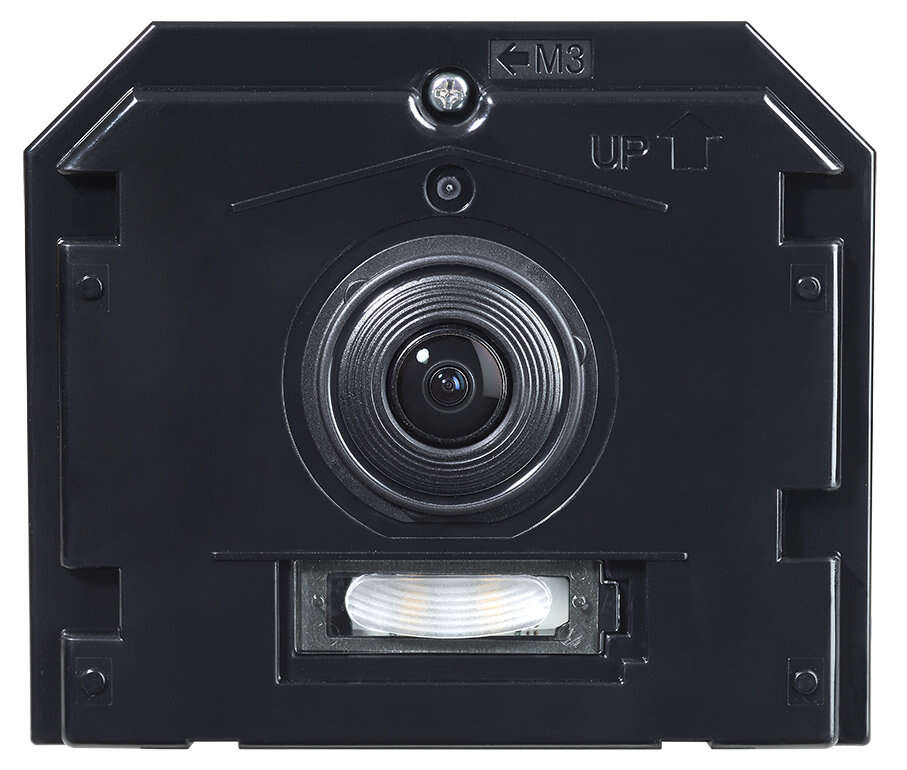 Image du produit "Module caméra grand angle 170° pour moniteur 7"" gamme gt"