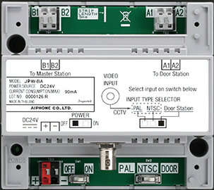 Image du produit Amplificateur de ligne et/ou interface pour caméra déportée