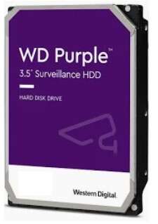 Image du produit HDD-8TB Western Digital Purple