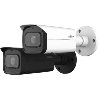 Image du produit 4MP WDR IR-Bullet Box Camera IP CAMERA