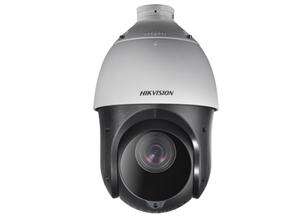 Image du produit 2M optical zoom 25x Color 0005Lux 120dB True WDR IR 100m