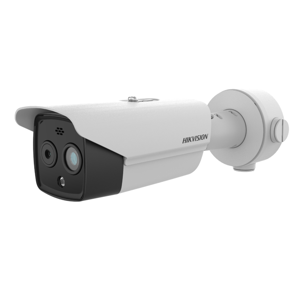 Image du produit Heatpro Bispectrum, 256*192, 7mm, alarm audio