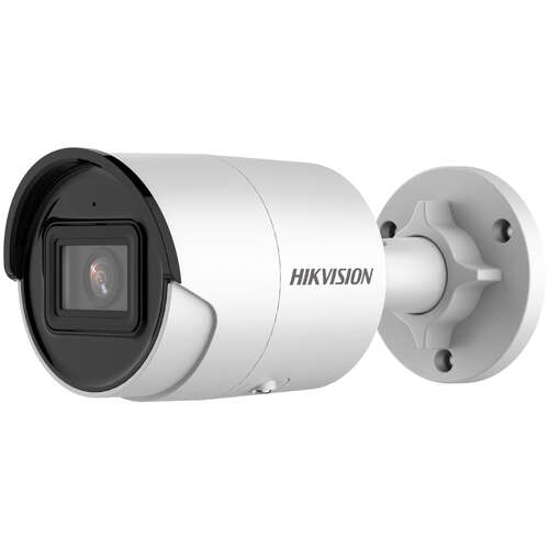 Image du produit AcuSense,4MP25,120dB,IR40m,IP67