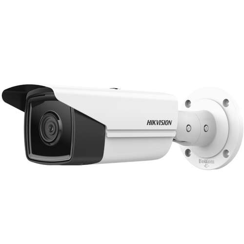 Image du produit AcuSense,4MP25,120dB,IR60m,IP67