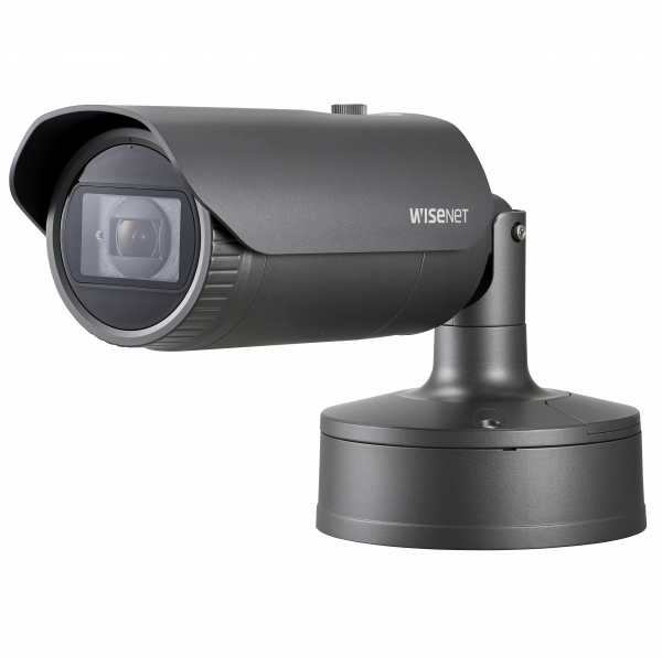 Image du produit Cam&eacute;ra IP Bullet 2MP IR 50m Varifocale Motoris&eacute; 2.8-12mm