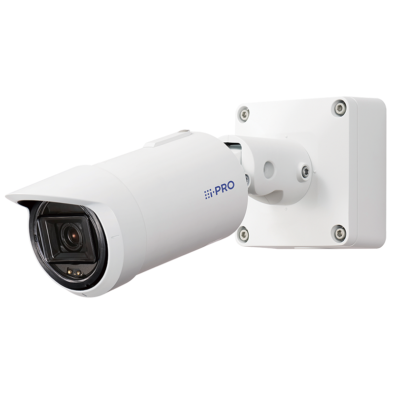 Image du produit Cam&eacute;ra Bullet FullHD EXT IR IA