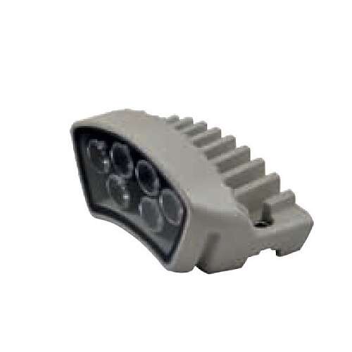Image du produit 850nm IR 200m (656ft for Esprit Compact