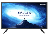 Image du produit Moniteur Full HD 32'' HDMI VGA VESA Faible Lumi&egrave;re Bleue