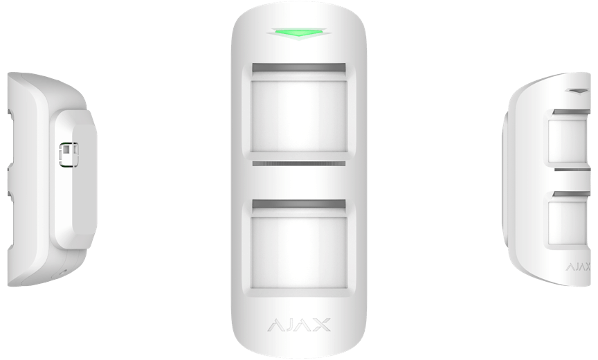 Image du produit D&eacute;tecteur de mouvement IR sans fil pour l'int&eacute;rieur et l'ext&eacute;rieur Blanc