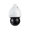 Image du produit 2MP 25 Ordinary IR NETWORK PTZ CAMERA