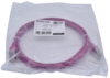 Image du produit CORDON U/FTP CAT6A AWG32 LSZH ROSE 2M Cordon 1 PC 2m