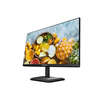 Image du produit 24'', 1080P, HDMI/VGA/BNC, buildin speaker, 24/7