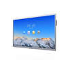 Image du produit UHD 4K display with resolution of 3840 × 2160.Anti-glar