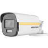 Image du produit 2M BSI CMOS Sensor,Outdoor smart hybird light Bullet,0.0005L