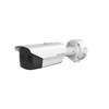 Image du produit Cam&eacute;ra IP Bullet Thermographique Bi-Spectrum R&eacute;solution 256 x 192 IP67 IR 30m IK10 Focale 3.6mm Lumi&egrave;re Blanche