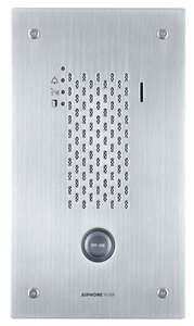 Image produit Platine audio encastrée inox 1 bp ip/sip hauteur 165 mm