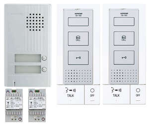 Image produit Kit audio platine alu saillie 2 bp, 2 postes maîtres mains-l