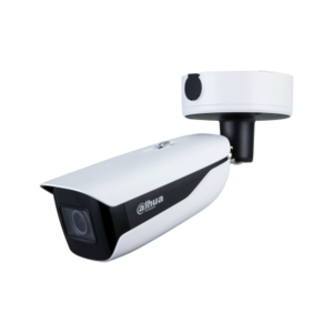 Image produit 8MP Bullet WizMind Network Camera