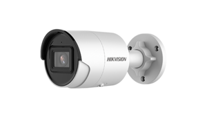 Image produit AcuSense,8MP25,120dB,IR40m,IP67