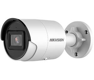 Image produit AcuSense,8MP20,120dB,IR40m,IP67