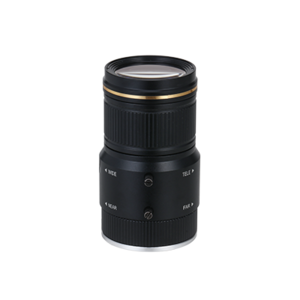 Image produit 12 MP 1/1.7' 10.5-42mm vari-focal lens