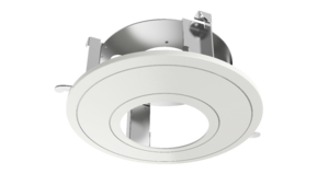 Image produit InCeiling Mount BracketSteel & PlasticHikvision White