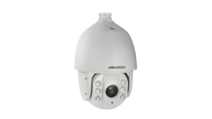 Image produit 2M, optical zoom 32x, Color 0.005Lux, 120dBTrueWDR, IR150m