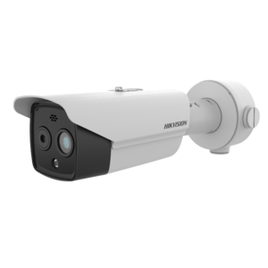 Image produit Heatpro Bispectrum, 256*192, 7mm, alarm audio