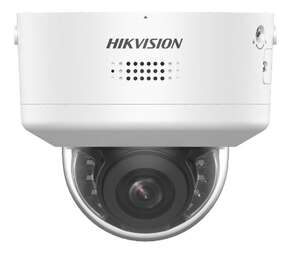 Image produit 1/1.8 Progressive Scan CMOS, H.265+/H.265/H.264+/H.264/MJPE