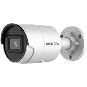 Image produit AcuSense,4MP25,120dB,IR40m,IP67