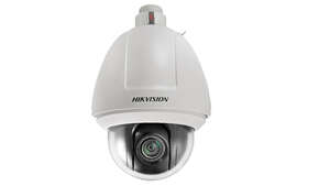 Image produit 32X,2MP25,DKF,WDR,540°/s,I/O 7/2,IP66,IK10