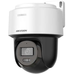 Image produit "4 MP, <10X, 21-50m, PoE;12 VDC, 802.3af"