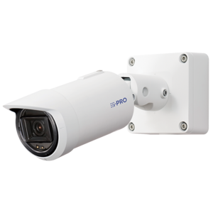 Image produit Cam&eacute;ra Bullet FullHD EXT IR IA