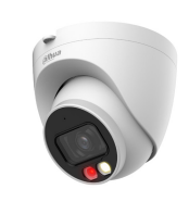 Image produit DH-IPC-HDW2449TP-S-IL-0280B