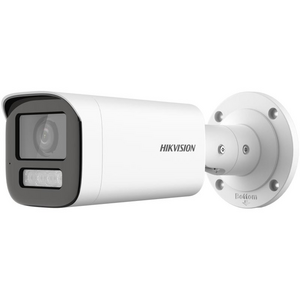 Image produit Cam&eacute;ra Analogique Bullet 2MP IP67 IR 60m Varifocale Motoris&eacute;e 2.8-12mm