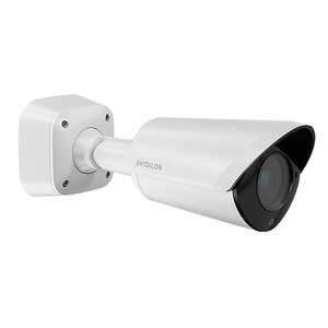 Image produit Cam&eacute;ra IP Bullet 4MP IR Zoom Optique x 31
