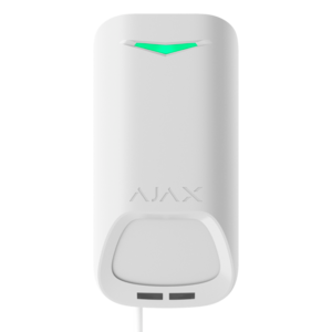 Image produit D&eacute;tecteur de mouvement PIR filaire avec syst&egrave;me anti-masquage Blanc